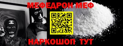 Альфа ПВП Вязники