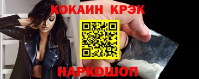 Альфа ПВП Вязники