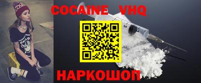 Альфа ПВП Вязники