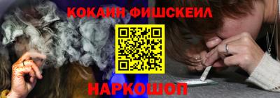 Альфа ПВП Вязники