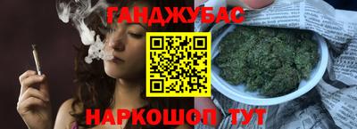 Альфа ПВП Вязники