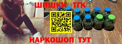 spice Вязьма