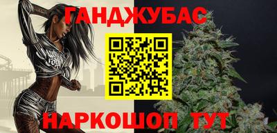 стафф Вышний Волочёк