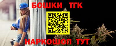 spice Вязьма