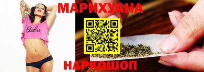 spice Вязьма