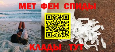 стафф Вышний Волочёк