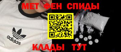 Альфа ПВП Вязники