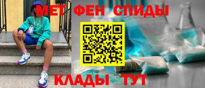 Альфа ПВП Вязники