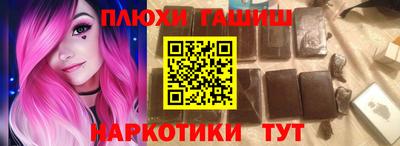 Альфа ПВП Вязники
