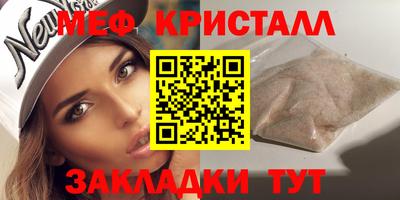 Альфа ПВП Вязники