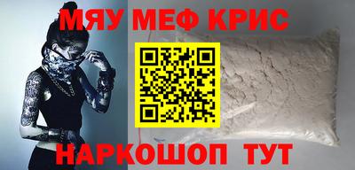 Альфа ПВП Вязники